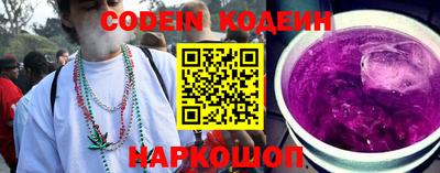 альфа пвп VHQ Рязань