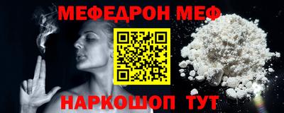 марихуана Рузаевка