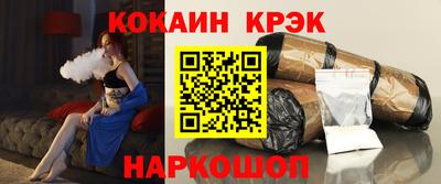 марихуана Рузаевка