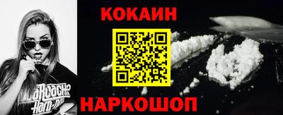 марихуана Рузаевка