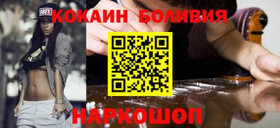 марихуана Рузаевка