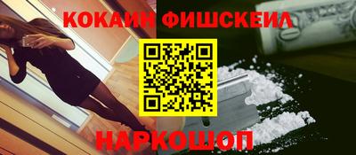 марихуана Рузаевка