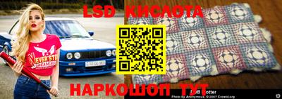 каннабис Рыбинск
