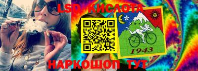 альфа пвп VHQ Рязань