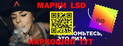 каннабис Рыбинск