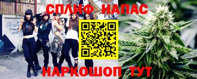 альфа пвп VHQ Рязань