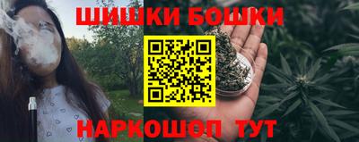 альфа пвп VHQ Рязань
