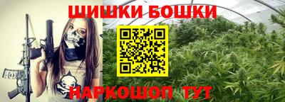 альфа пвп VHQ Рязань