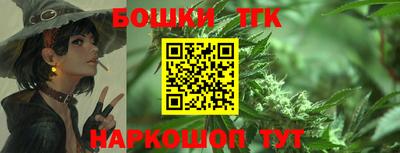 альфа пвп VHQ Рязань