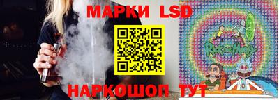 каннабис Рыбинск