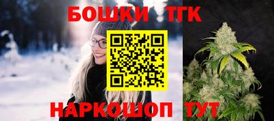 альфа пвп VHQ Рязань