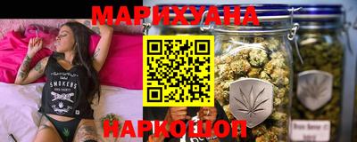 альфа пвп VHQ Рязань