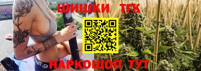 альфа пвп VHQ Рязань
