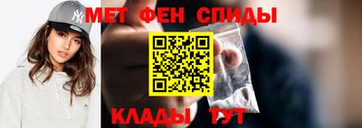 каннабис Рыбинск